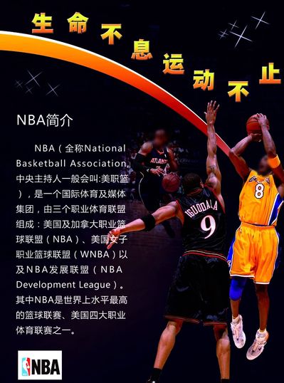 实战之魅从