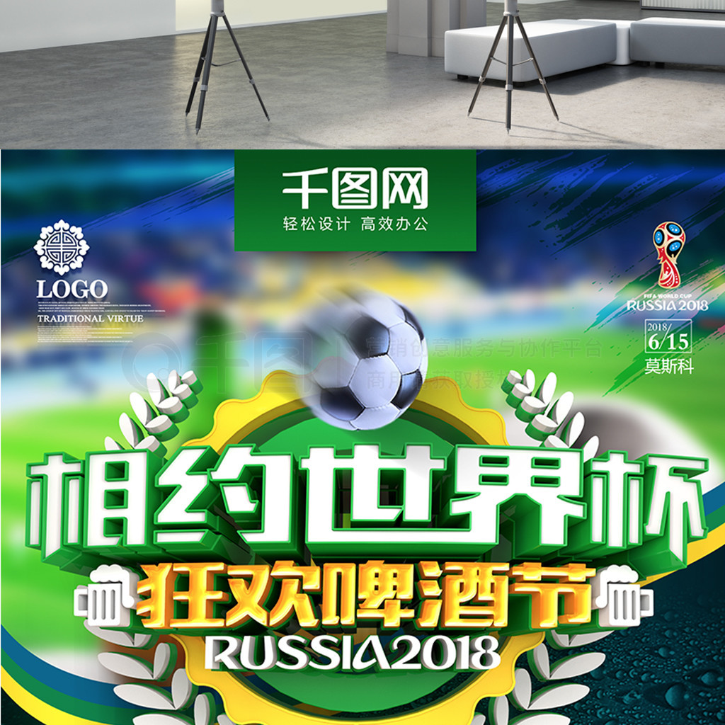 多战术潜能