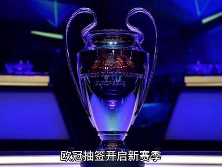 系提供