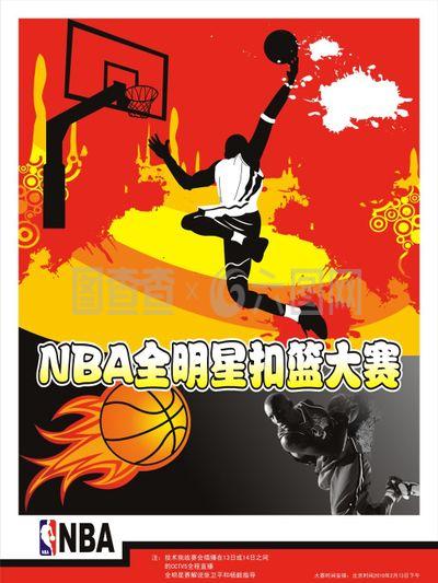 而是整
