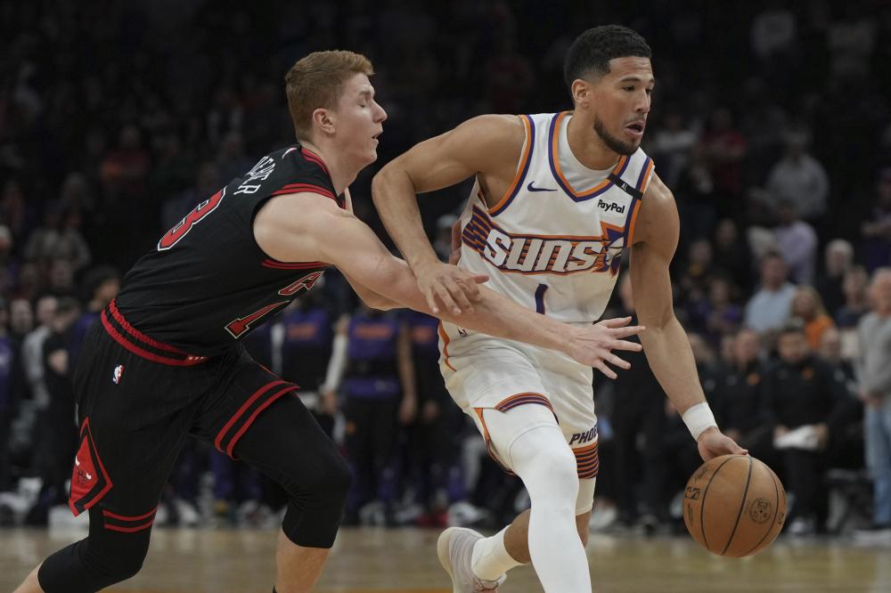 手段来平衡 手段来平衡