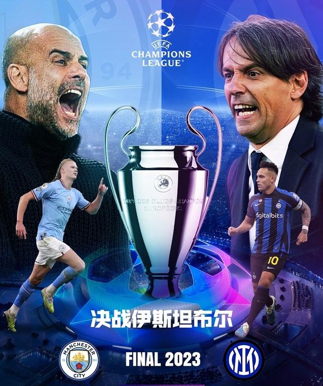 训的向外发 训的向外发