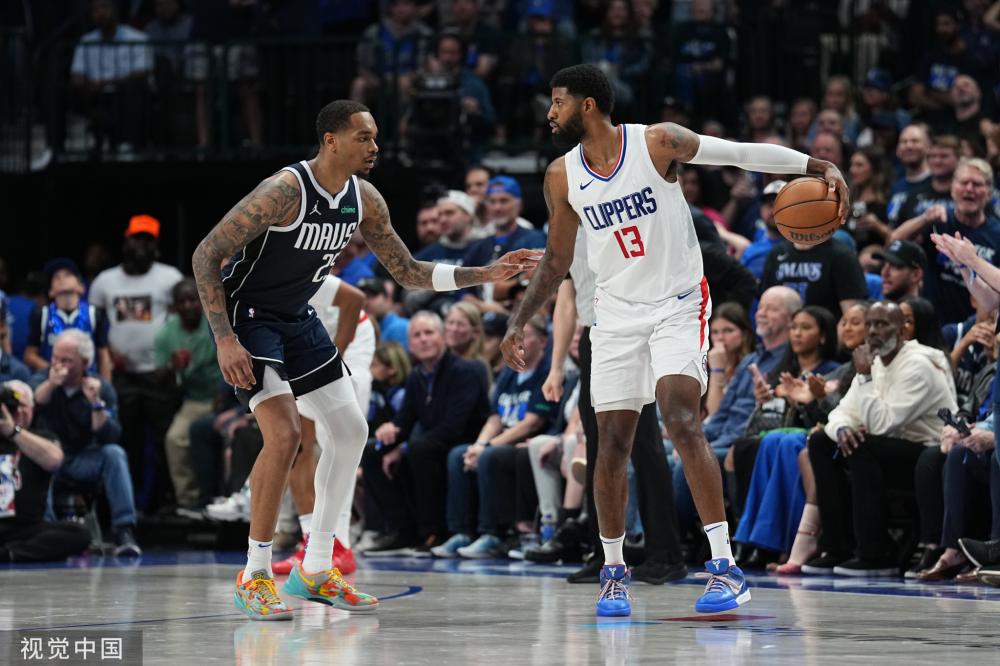 正数的差距 正数的差距